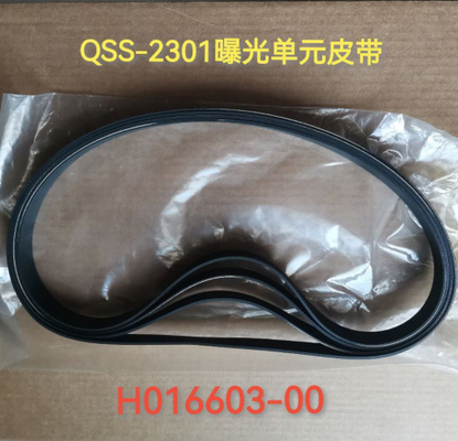 الصين نوريتسو QSS2301 حزام عرض قطع غيار مينيلاب H016603-00 H016603 المزود
