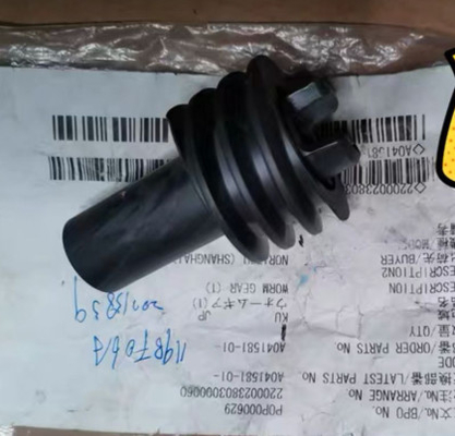 الصين نوريتسو قطع غيار مينيلاب ويرم جير A041581-01 A041581 المزود