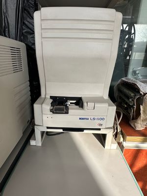 الصين "نوريتسو QSS3502G PLUS المختبر الرقمي المصغّر" المزود