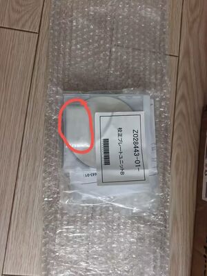 الصين Noritsu Z028443 صفيحة السيراميك للتعديل لـ QSS 32 33 35 37 Series Digital Minilab جزء بديل OEM جديد، ملحقات طابعة مختبر الصور المزود