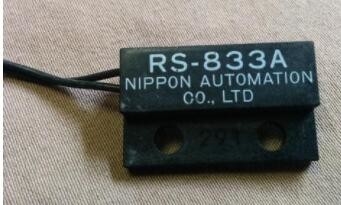 الصين NORITSU W405625 minilab SWITCH UNIT المزود