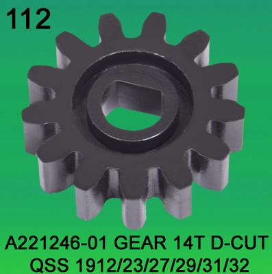 الصين A221246-01 GEAR TEETH-14 D-CUT FOR NORITSU qss1912،2301،2701،2901،3101،3201 minilab المزود