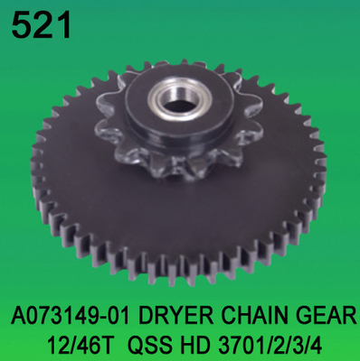 الصين A073149 01 أسنان سلسلة مجففة 12 46 لـ NORITSU HD Qss37013702 3703 3704 31 32 Minilab المزود