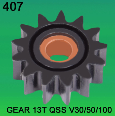 الصين GEAR TEETH-13 لـ NORITSU qsfV30، V50، V100 minilab المزود