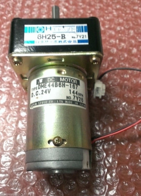 الصين DME44B6H-167 DC 24V Motor 6H25F-B رأس تروس لـ NORITSU MINILAB المزود