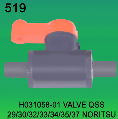 الصين H031058 01 NORITSU Qss2901 3001 3201 3300 340135013701 Minilab قطع غيار صمام المزود