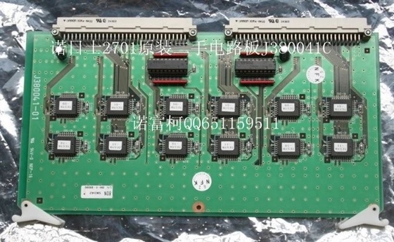 الصين نوريتسو مينيلاب PCB J380041 المزود