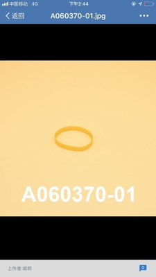 الصين A060370 أجزاء نوريتسو مينيلاب A067808 A096675 حزام لنوريتسو Qss3201 المزود