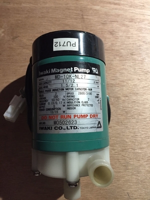 الصين FUJI FILM Mini Lab Twaki Magnet Circulation Pump PU712 المزود