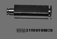 الصين 319D890082B Fuji Frontier 350355370375390 Minilab قطع غيار قسم النقل رمح المزود