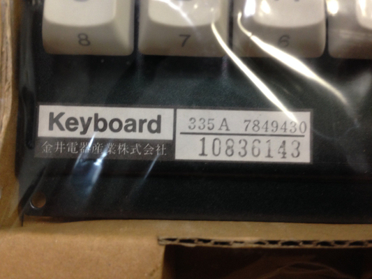 الصين 335A7849430 Fuji OEM New Minilab Keyboard المزود