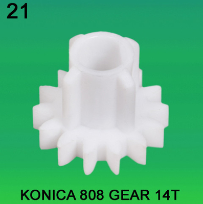 الصين GEAR TEETH-14 FOR KONICA 808 MODEL minilab المزود