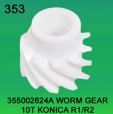 الصين 355002624A / 3550 02624A دودة GEAR TEETH-10 لـ KONICA R1، R2 minilab المزود