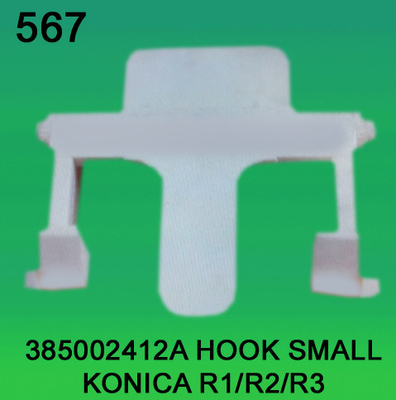 الصين 385002412A / 3850 02412A هوك صغير ل KONICA R1، R2، R3 minilab المزود