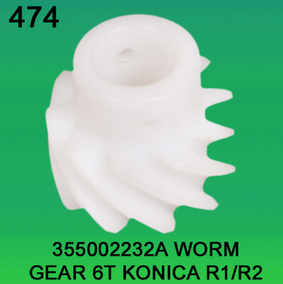 الصين 355002232A / 3550 02232A WORM GEAR TEETH-6 لـ KONICA R1، R2 minilab المزود