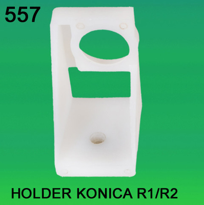 الصين حامل لجهاز KONICA R1، R2 minilab المزود