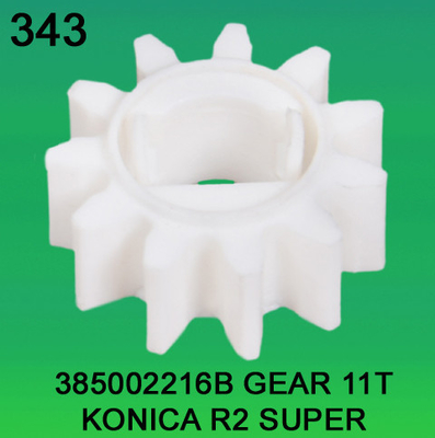 الصين 385002216B / 3850 02216B GEAR TEETH-11 FOR KONICA R2 SUPER minilab المزود