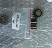 الصين 327C1961578A 327C1961578 Fuji Frontier 550 Minilab Spare Parts Plastic Gear المزود