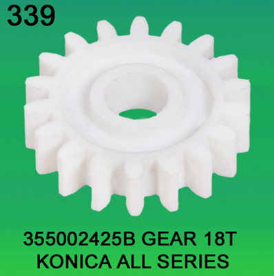 الصين 355002425B / 3550 02425B GEAR TEETH-18 FOR KONICA ALL SERIES minilab المزود