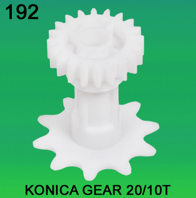 الصين GEAR TEETH-20/10 لـ KONICA minilab المزود