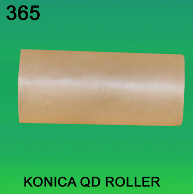 الصين QD ROLLER FOR KONICA minilab المزود