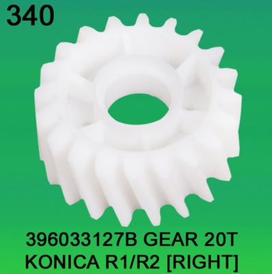 الصين 396033127B / 3960 33127B GEAR TEETH-20 لكونيكا R1 ، R2 (يمين) مينيلاب المزود