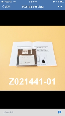 الصين Z021443 Z028443 Z026559 Z021441 / Z028442 لوحة معايرة لسلسلة نوريتسو QSS 32/33/35/37 المزود