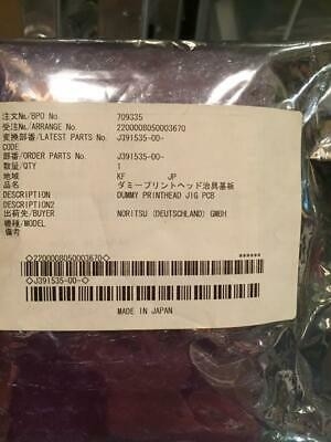 الصين NORITSU Minilab قطع غيار J391535-00 J391535 دمية رأس الطباعة Jig P. المزود