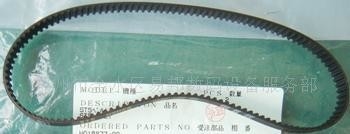 الصين H016877-00 حزام لآلة نوريتسو مينيلاب المزود