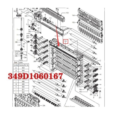 الصين فوجي 550 مينيلاب بلات 349D1060167 / 349D1060167D المزود