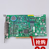 الصين 857C1059579A GPR23 PCB / لوحة دوائر كهربائية لـ Fuji Frontier 550/570 minilab المزود