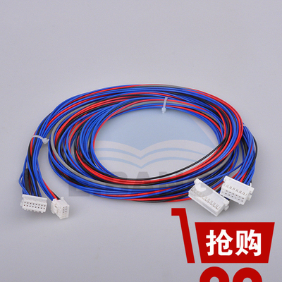 الصين Fuji Frontier 550/570 Minilab Printer Conneting Cable بين مسدس الليزر الأحمر ومسدس الليزر الأزرق المزود