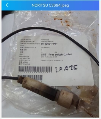 الصين h153694 Noritsu minilab قطع الغيار STB1 مفتاح تعويم المزود