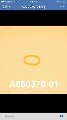 الصين A060370 Exposure Advance Main Body Unit Belt for Noritsu QSS 3201 3202 3203 3411 3701HD 3702HD المزود