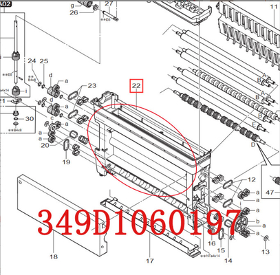 Fuji Frontier 550/570 Minilab Spare Parts Rack PS4 349D1060197 صنع في الصين المزود