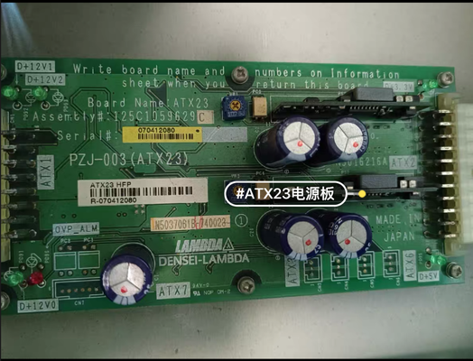 طابور فجي فرونتيير 550 570 رقمية المختبر المصغّر الجزء الاحتياطي ATX23 لوحة PCB، الجزء رقم 125C1059629,125C1059629B,125C1059629C المزود