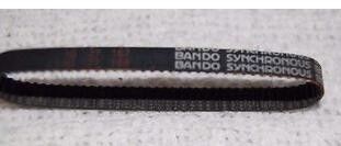 H016689 NORITSU SERIES QSS 2600 3001 3300 MINILAB قطع غيار حزام المزود