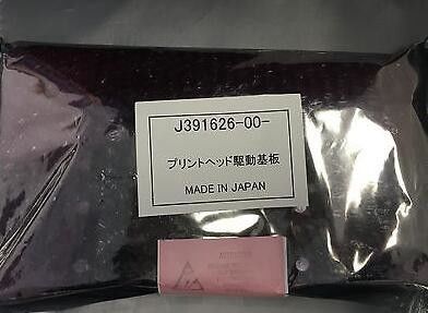 J391626 / J391626-00 Noritsu OEM New Minilab Board المزود