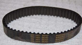 H016685 NORITSU QSS 2600 3001 3300 حزام قطع غيار مينيلاب المزود