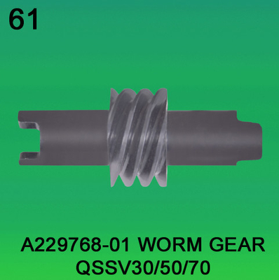 A229768-01 WORM GEAR FOR NORITSU qsfV30,V50,V100 minilab المزود