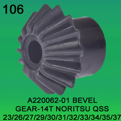BEVEL GEAR TEETH-14 FOR NORITSU qss2301,2601,2701,2901,3001,3101,3201,3300,3401,3501,3701 minilab part no A220062-01 المزود
