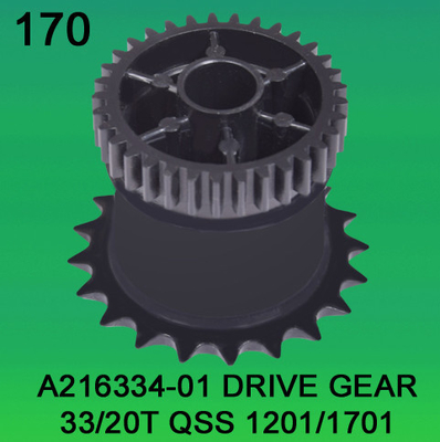 A216334-01 DRIVE GEAR TEETH-33/20 FOR NORITSU qss1201,1701 minilab المزود