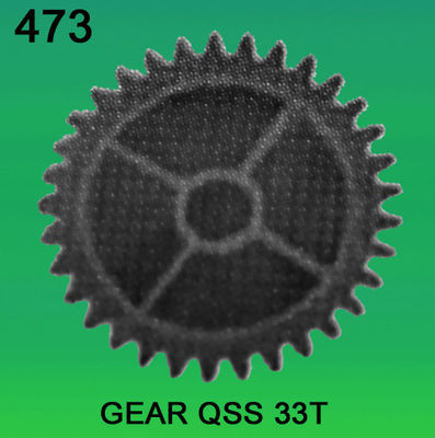 GEAR TEETH-33 FOR NORITSU minilab المزود