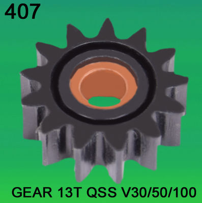 GEAR TEETH-13 لـ NORITSU qsfV30، V50، V100 minilab المزود