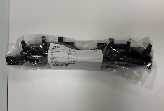 Ricambio ARM UNIT FRAME D004876-01 NORITSU 3501 minilab المزود