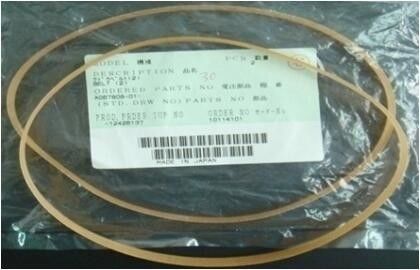 Noritsu QSS3301 / 3302 / QSS3501 حزام مينيلاب A067808 / A096675 / A067808-01 المزود