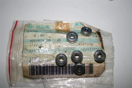 نوريتسو مينيلاب تحمل H001024 / H001024-00 المزود