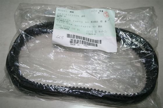 H016508 H016508 00 حزام قطع غيار نوريتسو مينيلاب المزود