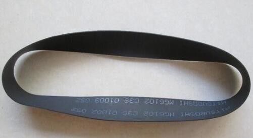 323D889963D 323D889963 فوجي 350370355375 390570 حزام نقل مينيلاب المزود