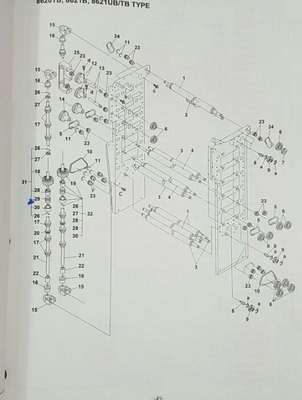 396036053 Fuji minilab part المزود